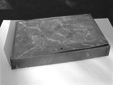 patentkist2